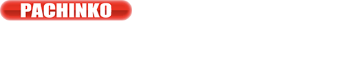 導入台リスト