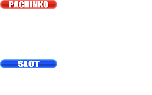 導入台リスト