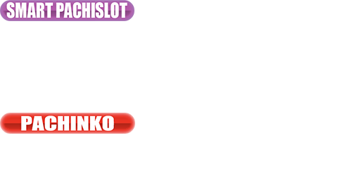 導入台リスト
