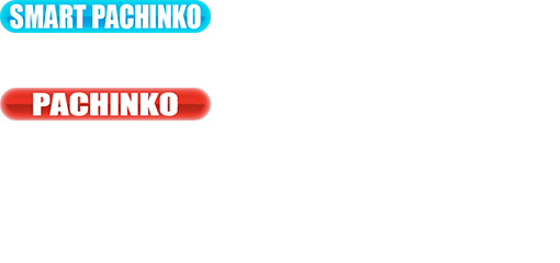 導入台リスト