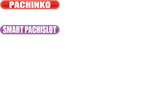 導入台リスト