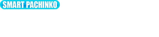 導入台リスト