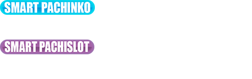 導入台リスト