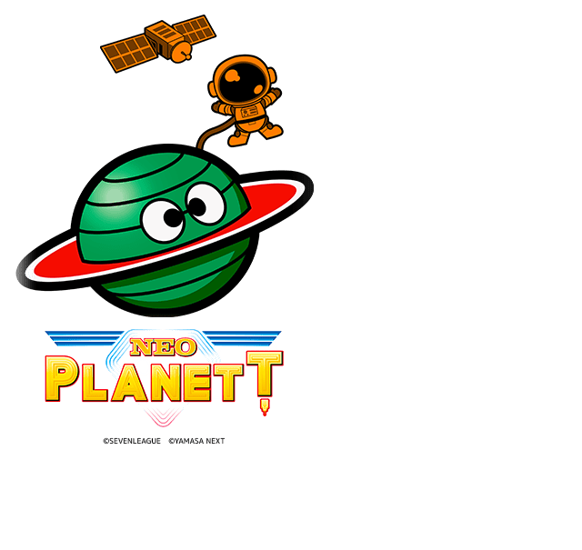 LネオプラネットSLED