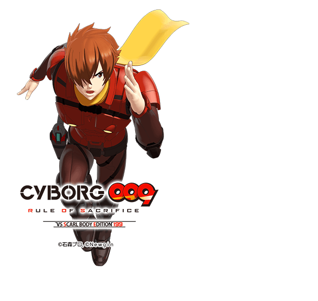 P CYBORG009 VS3-K