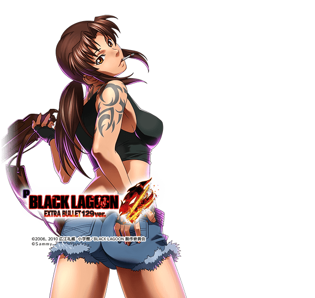 Pブラックラグーン4GCPA