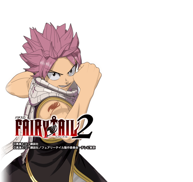 S　FAIRY　TAIL