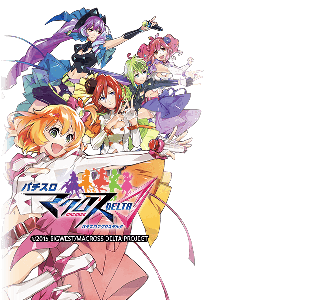 SマクロスデルタjS